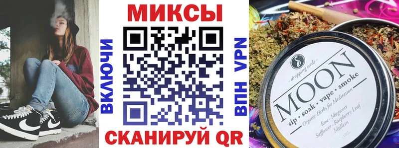 Бутират 99%  Купить  Болотное 
