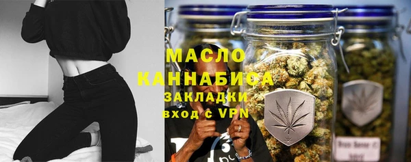 кокс Кукмор