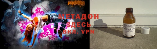 синтетический гашиш Армянск