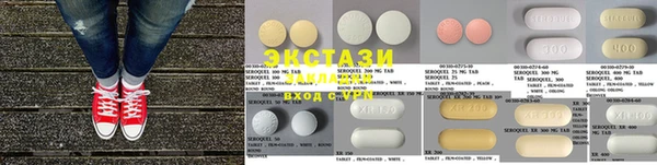 кокаин колумбия Арсеньев