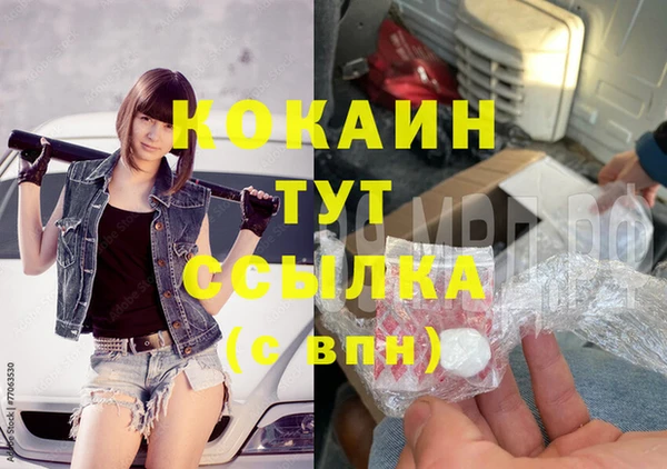 дурь Аркадак