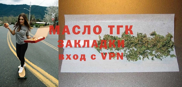 дурь Аркадак