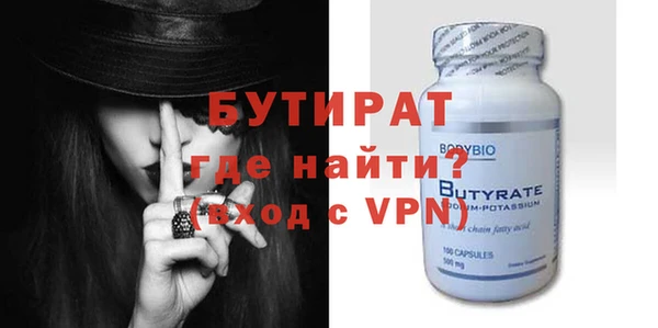 дурь Аркадак