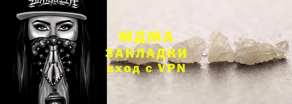 дурь Аркадак