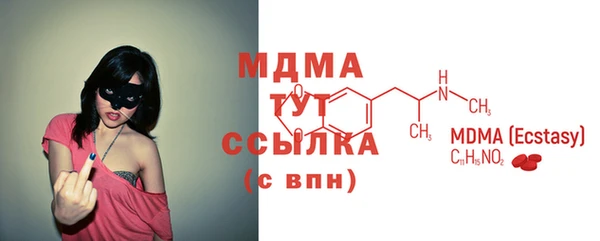 дурь Аркадак