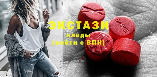 кокаин колумбия Арсеньев