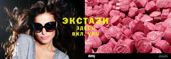 кокаин колумбия Арсеньев