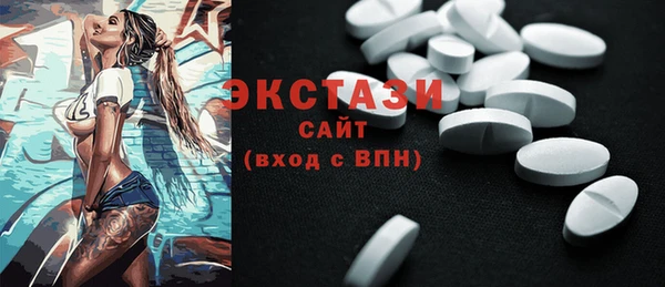 кокаин колумбия Арсеньев