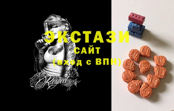 кокс Кукмор